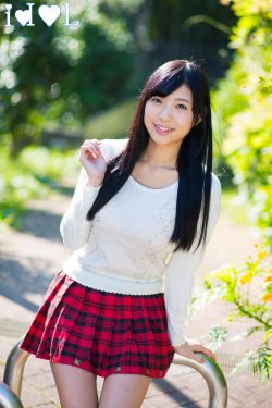 下女
